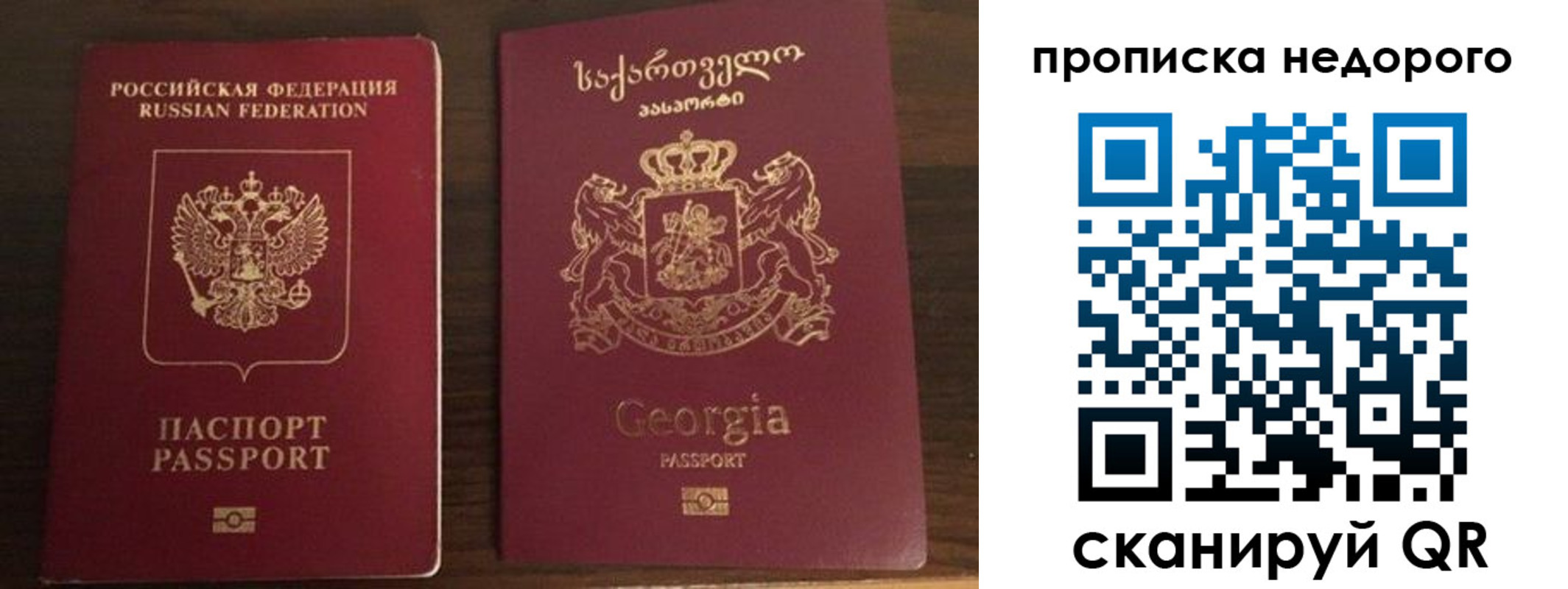 форма 3 в Хилке